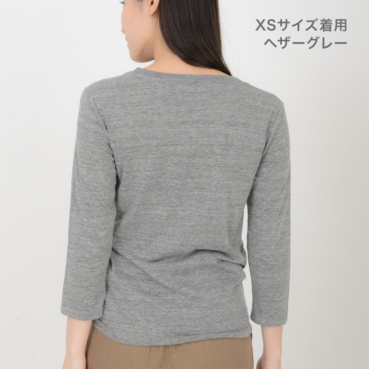 トライブレンド3/4スリーブTシャツ(レディース) | レディース | 1枚 | TBL-117 | スミクロ