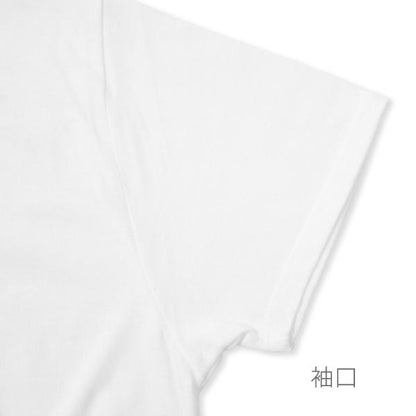 トライブレンド Vネック Tシャツ | メンズ | 1枚 | TBV-129 | ヘザーピンク