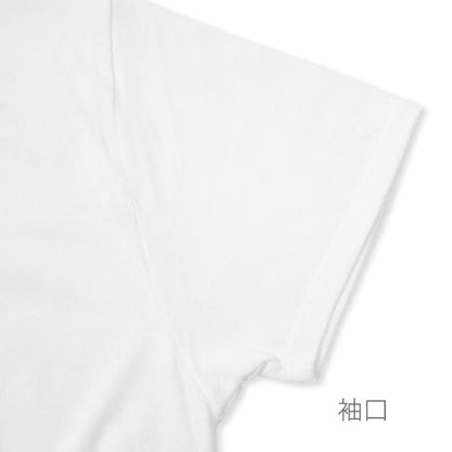 トライブレンド Vネック Tシャツ | メンズ | 1枚 | TBV-129 | ヘザーブルー