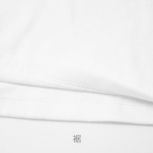 トライブレンド Vネック Tシャツ | メンズ | 1枚 | TBV-129 | オフホワイト