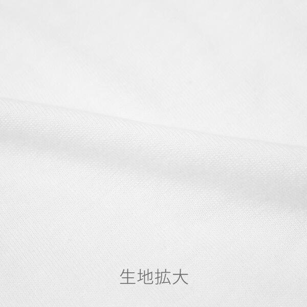 トライブレンド Vネック Tシャツ | メンズ | 1枚 | TBV-129 | ヘザーピンク