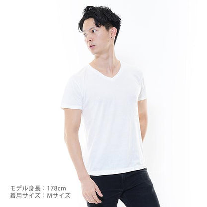 トライブレンド Vネック Tシャツ | メンズ | 1枚 | TBV-129 | ヘザーピンク