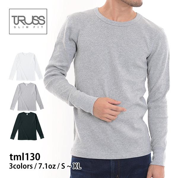 ワッフル ロングスリーブ Tシャツ | メンズ | 1枚 | TML-130 | ブラック