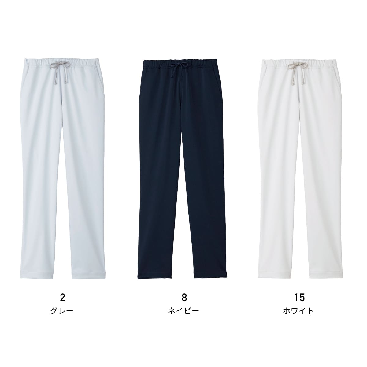 ユニセックススクラブパンツ | メディカルウェア | 1枚 | TP6803U | グレー