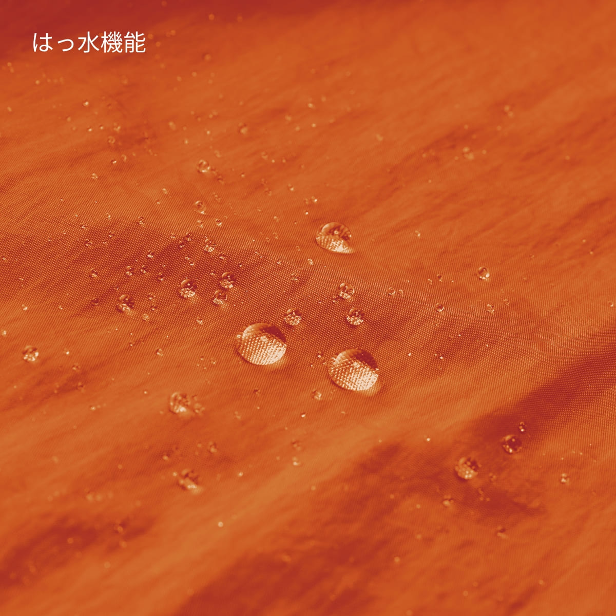 ナイロン ポケッタブル エコバッグ | ノベルティ(小物) | 1枚 | NPE-310 | ディープブルー