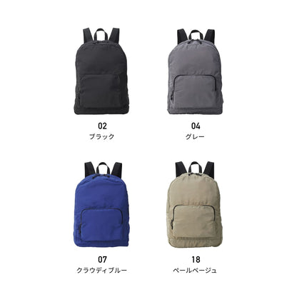 ナイロンパッカブルデイバック | ノベルティ(小物) | 1枚 | NPD-350 | グレー