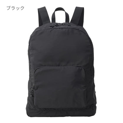 ナイロンパッカブルデイバック | ノベルティ(小物) | 1枚 | NPD-350 | ペールベージュ