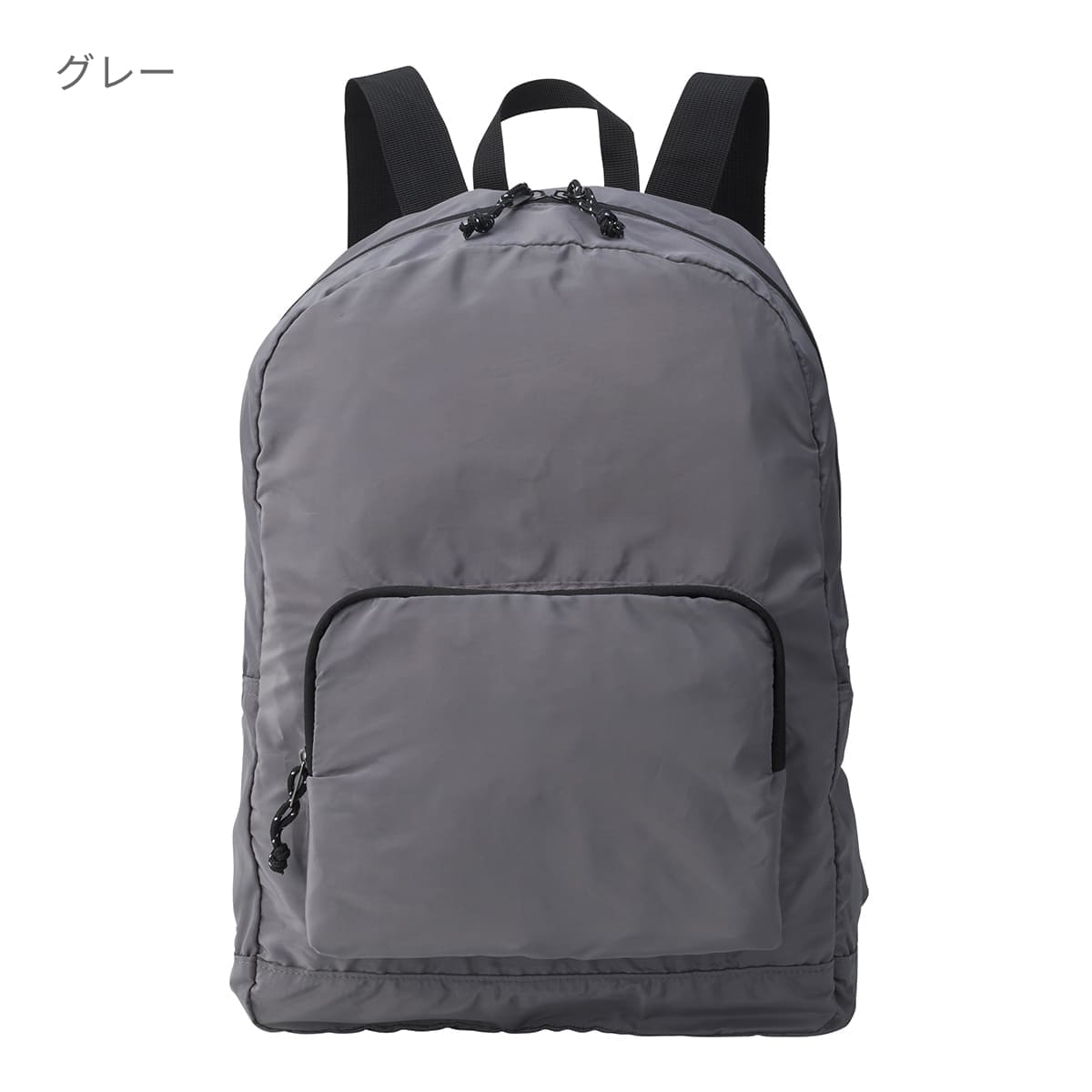 ナイロンパッカブルデイバック | ノベルティ(小物) | 1枚 | NPD-350 | クラウディブルー