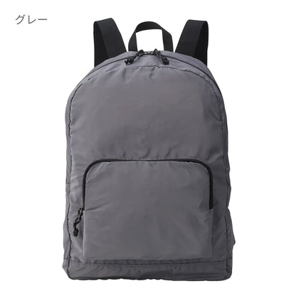 ナイロンパッカブルデイバック | ノベルティ(小物) | 1枚 | NPD-350 | グレー