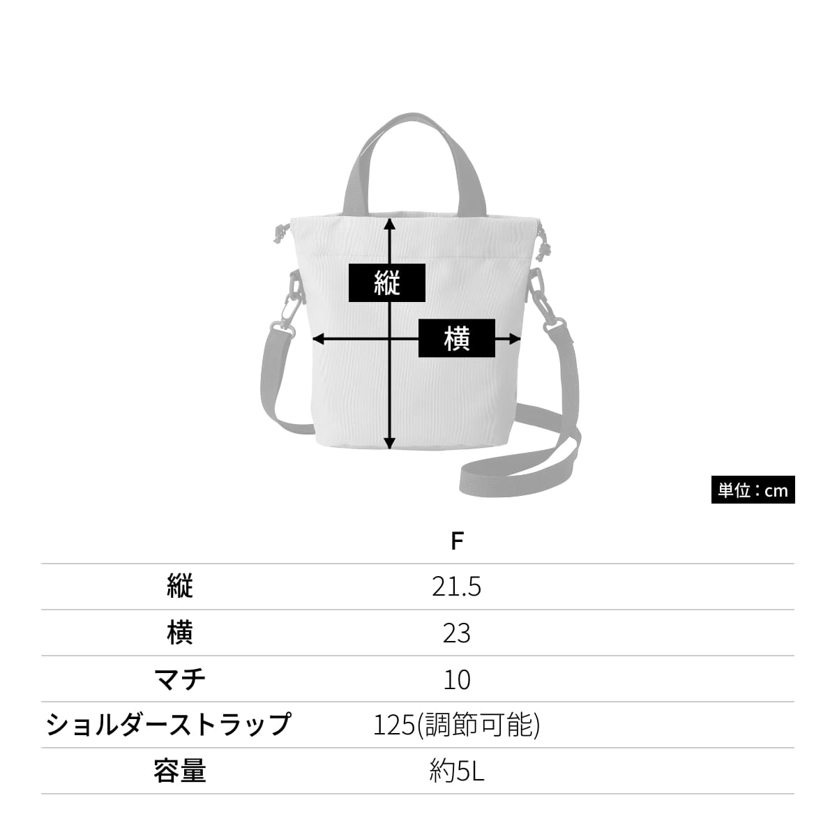 リサイクルポリエステル パースミニバッグ | ノベルティ(小物) | 1枚 | RPM-400 | オリーブ