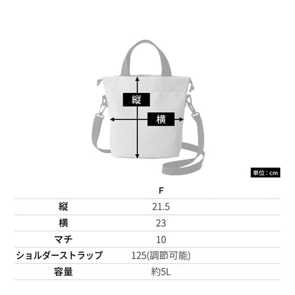 リサイクルポリエステル パースミニバッグ | ノベルティ(小物) | 1枚 | RPM-400 | ベージュ