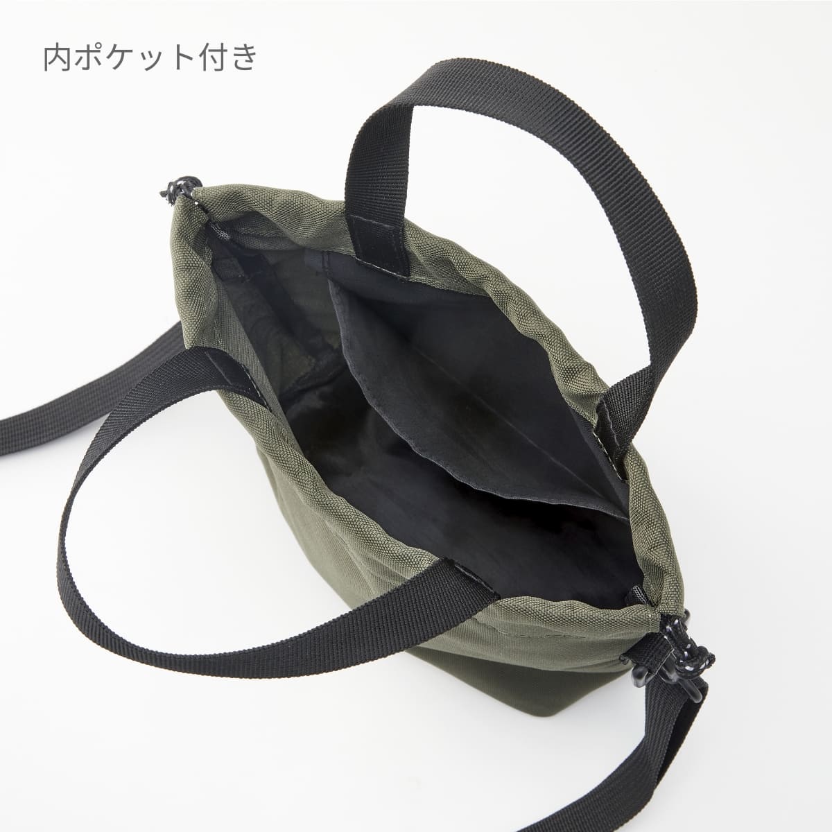 リサイクルポリエステル パースミニバッグ | ノベルティ(小物) | 1枚 | RPM-400 | ベージュ