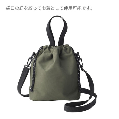 リサイクルポリエステル パースミニバッグ | ノベルティ(小物) | 1枚 | RPM-400 | ベージュ