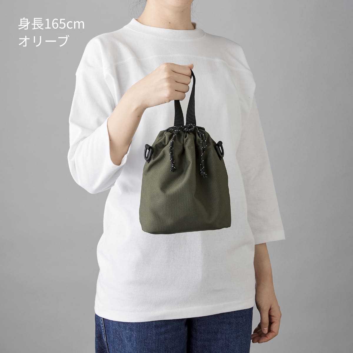 リサイクルポリエステル パースミニバッグ | ノベルティ(小物) | 1枚 | RPM-400 | ベージュ