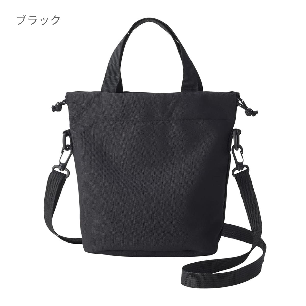 リサイクルポリエステル パースミニバッグ | ノベルティ(小物) | 1枚 | RPM-400 | ベージュ