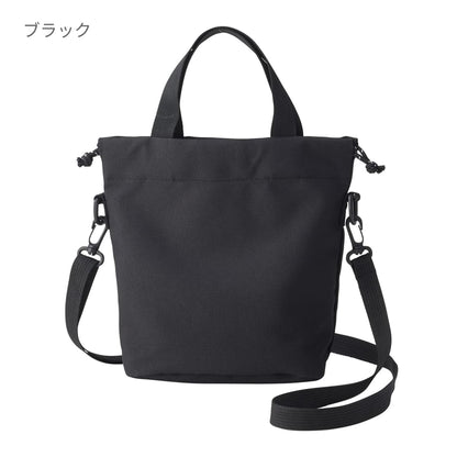 リサイクルポリエステル パースミニバッグ | ノベルティ(小物) | 1枚 | RPM-400 | ベージュ