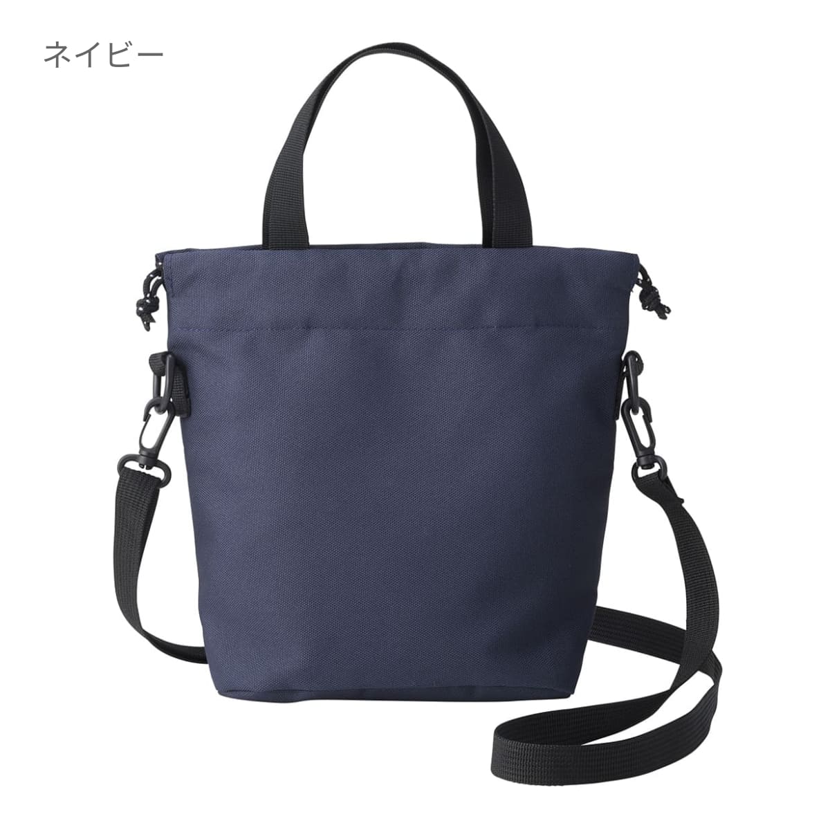 リサイクルポリエステル パースミニバッグ | ノベルティ(小物) | 1枚 | RPM-400 | ベージュ