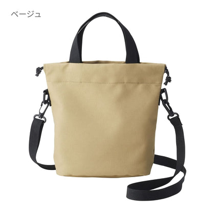 リサイクルポリエステル パースミニバッグ | ノベルティ(小物) | 1枚 | RPM-400 | ブラック