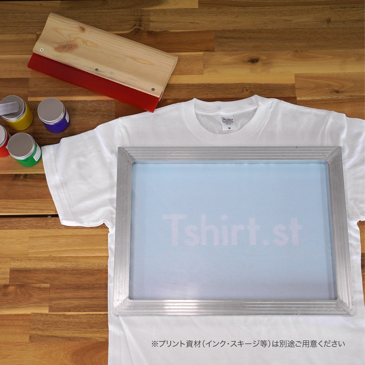 プリント用シルクスクリーン製版 | TシャツDIY | 1枚 | TSC101 | 20×30cm