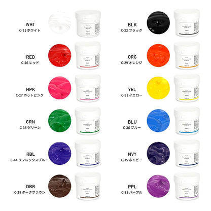 Tシャツシルクスクリーンインク（エコタイプ） | TシャツDIY | 1枚 | TSC501 | ネイビー