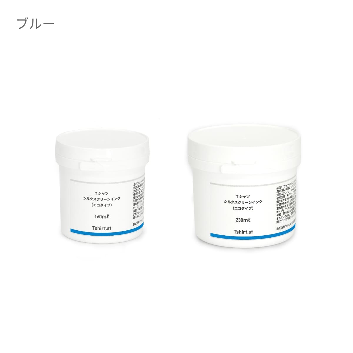 Tシャツシルクスクリーンインク（エコタイプ） | TシャツDIY | 1枚 | TSC501 | オレンジ