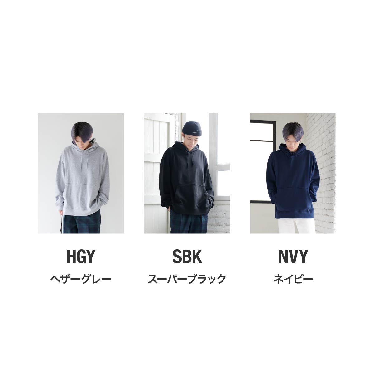 レギュラーPOパーカー 10.0oz | メンズ | 1枚 | tsm604s | ブラック
