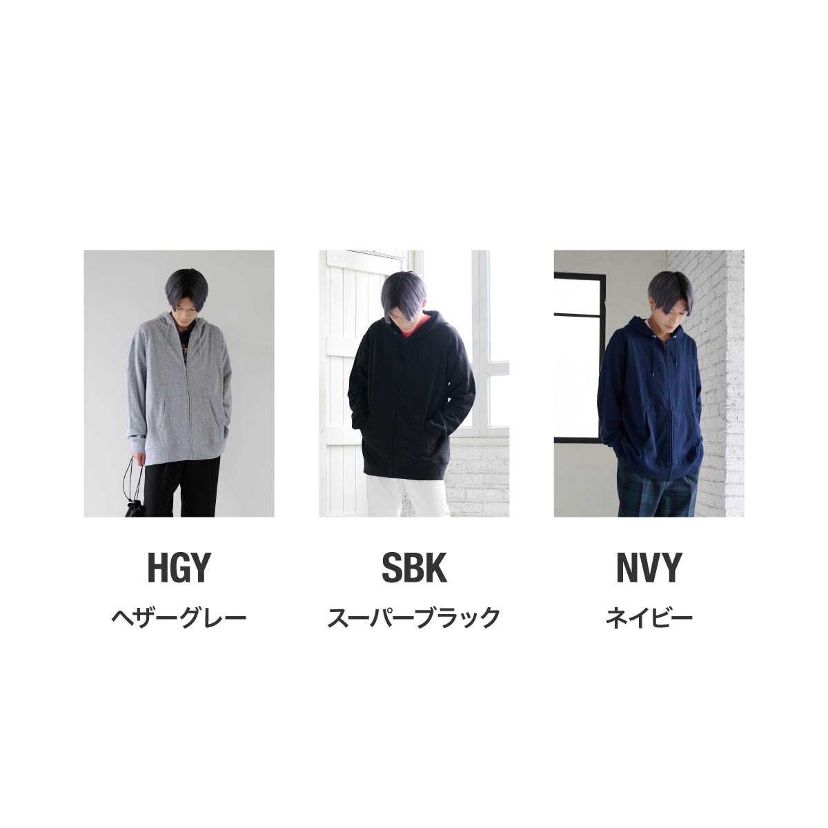 レギュラージップパーカー 10.0oz | メンズ | 1枚 | tsm605s | ヘザーグレー
