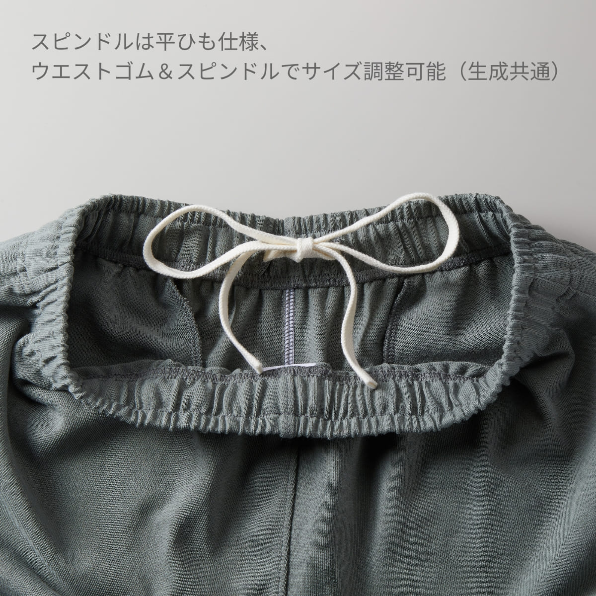 9.1オンス マグナムウェイト イージー ショーツ | メンズ | 1枚 | 4466-01 | フロストグレー