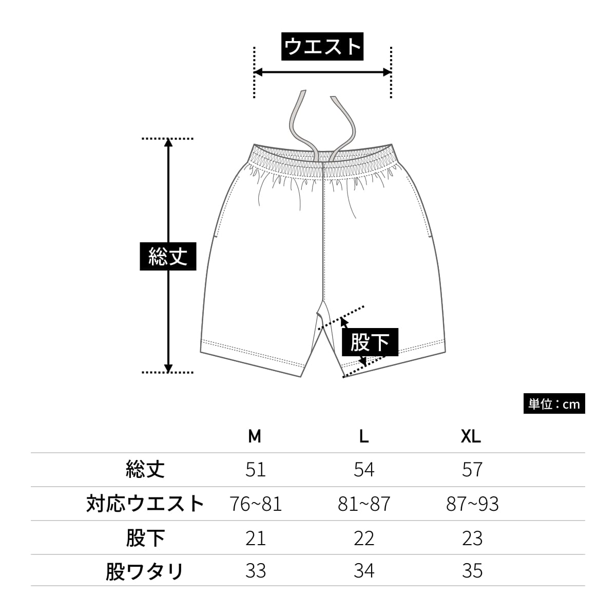 9.1オンス マグナムウェイト イージー ショーツ | メンズ | 1枚 | 4466-01 | ブラック