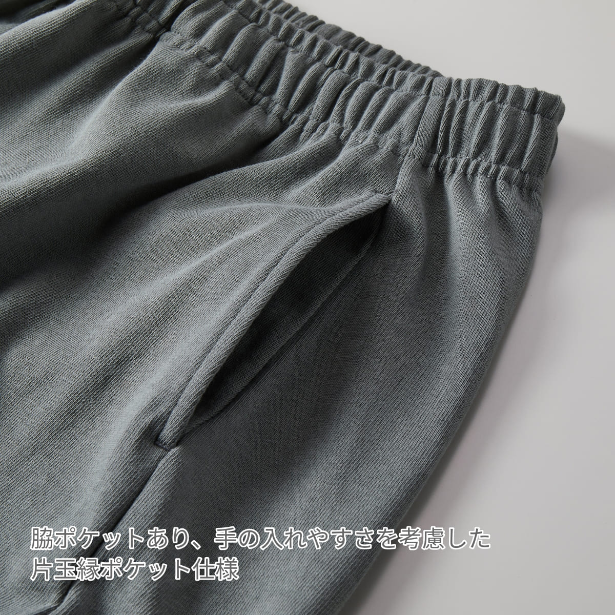 9.1オンス マグナムウェイト イージー ショーツ | メンズ | 1枚 | 4466-01 | ブラック