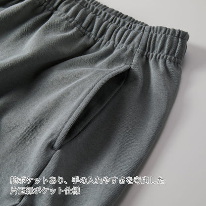 9.1オンス マグナムウェイト イージー ショーツ | メンズ | 1枚 | 4466-01 | フロストグレー