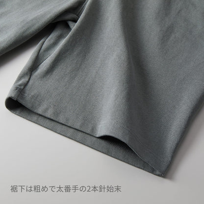 9.1オンス マグナムウェイト イージー ショーツ | メンズ | 1枚 | 4466-01 | ネイビー