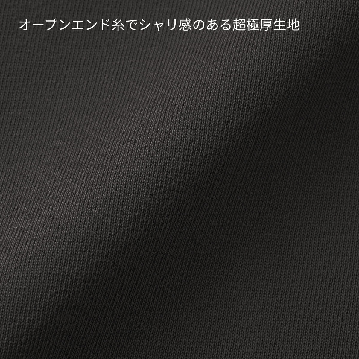 9.1オンス マグナムウェイト イージー ショーツ | メンズ | 1枚 | 4466-01 | ブラック