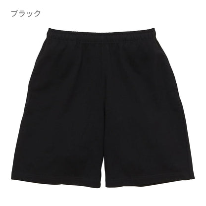 9.1オンス マグナムウェイト イージー ショーツ | メンズ | 1枚 | 4466-01 | ブラック