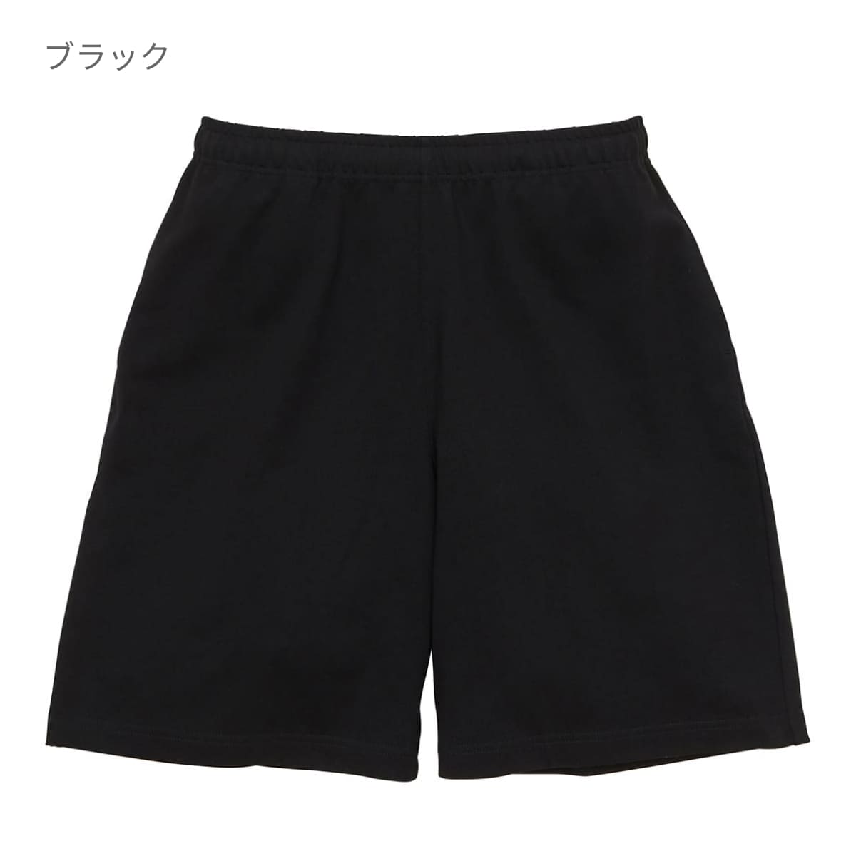 9.1オンス マグナムウェイト イージー ショーツ | メンズ | 1枚 | 4466-01 | ネイビー