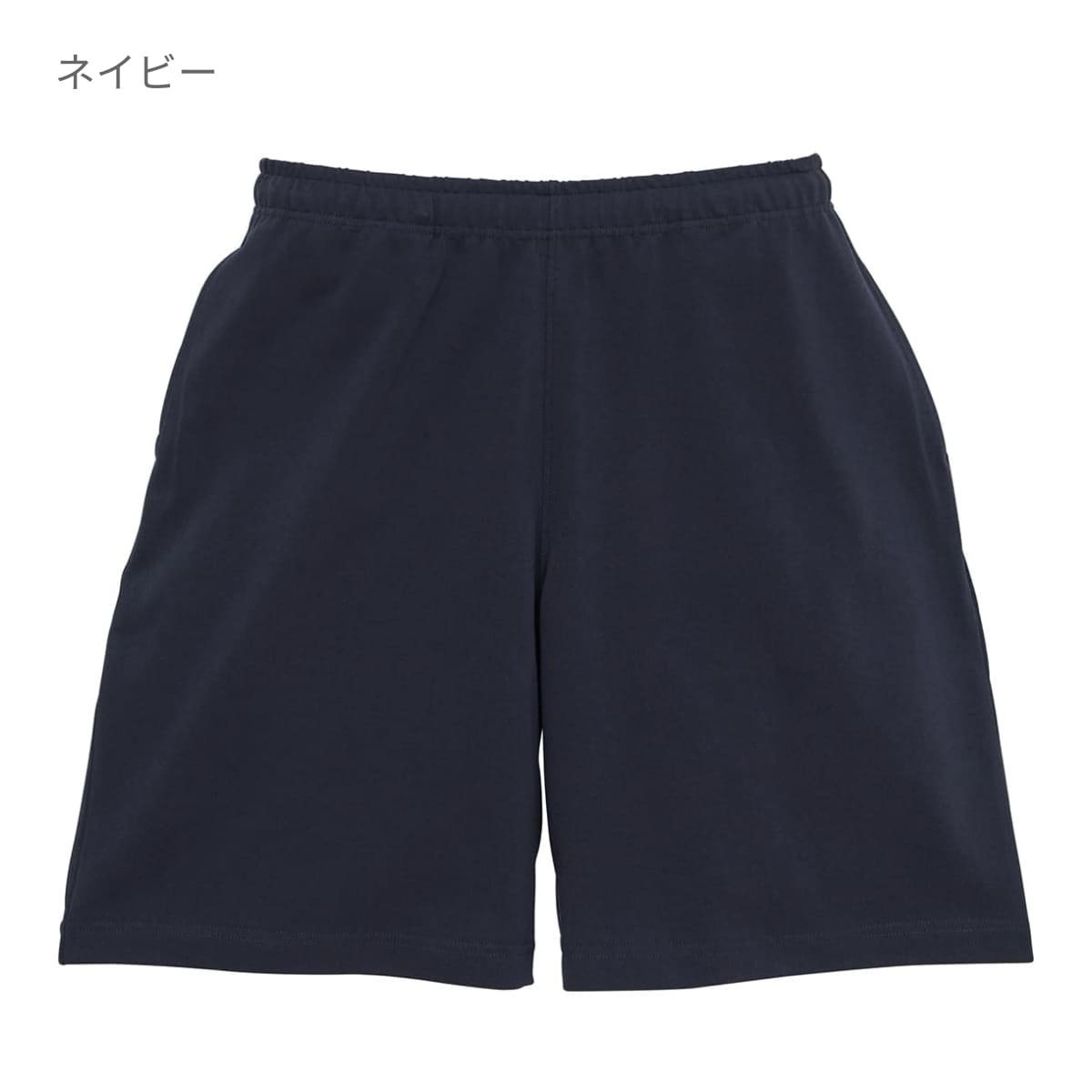 9.1オンス マグナムウェイト イージー ショーツ | メンズ | 1枚 | 4466-01 | フロストグレー