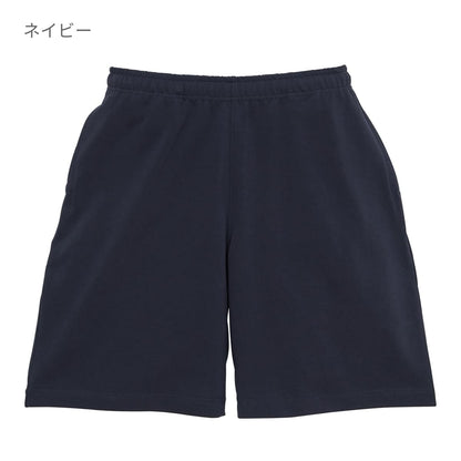 9.1オンス マグナムウェイト イージー ショーツ | メンズ | 1枚 | 4466-01 | ネイビー