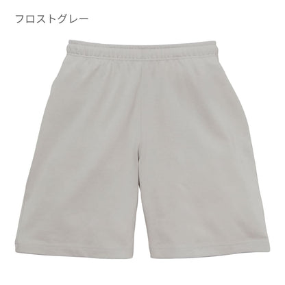 9.1オンス マグナムウェイト イージー ショーツ | メンズ | 1枚 | 4466-01 | ネイビー