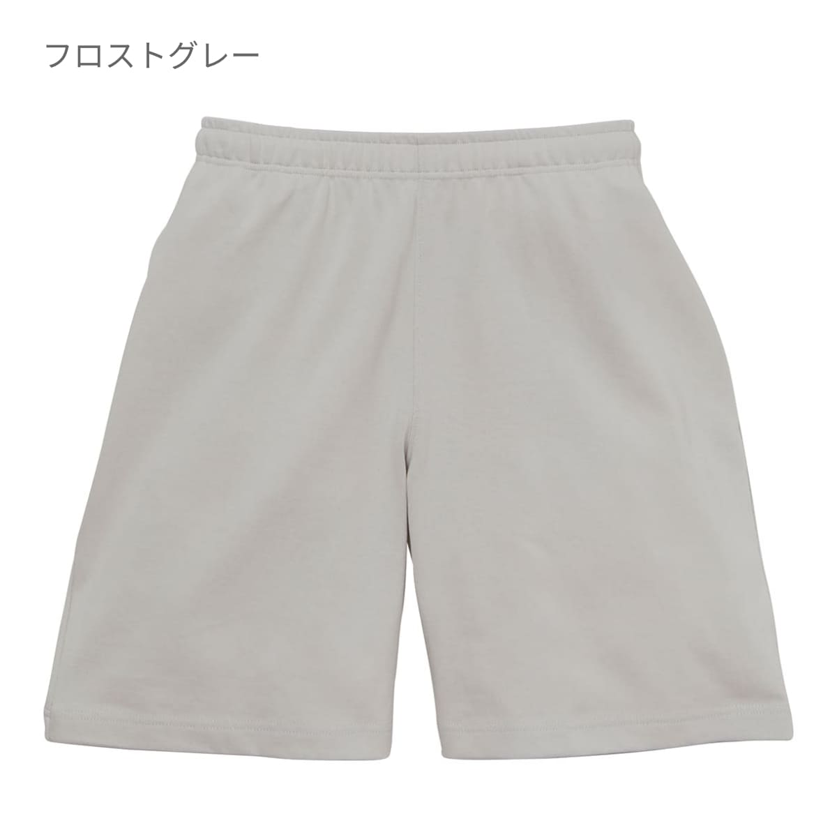 9.1オンス マグナムウェイト イージー ショーツ | メンズ | 1枚 | 4466-01 | ヴィンテージナチュラル