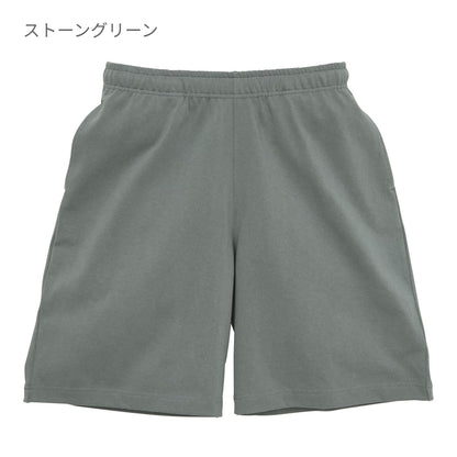 9.1オンス マグナムウェイト イージー ショーツ | メンズ | 1枚 | 4466-01 | ストーングリーン