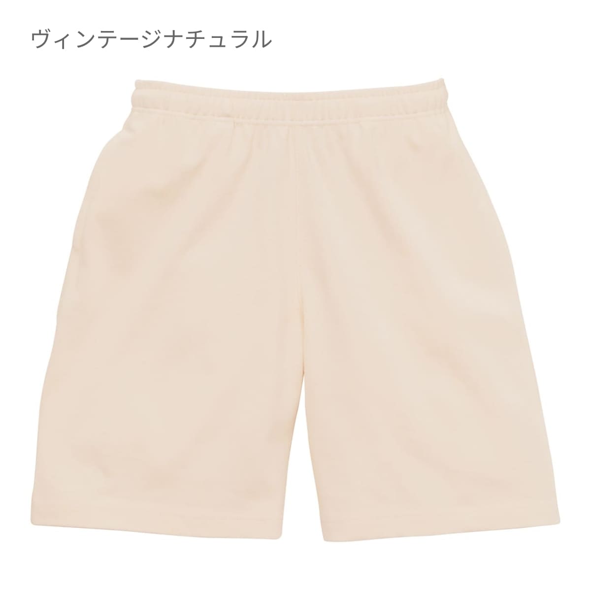 9.1オンス マグナムウェイト イージー ショーツ | メンズ | 1枚 | 4466-01 | ブラック