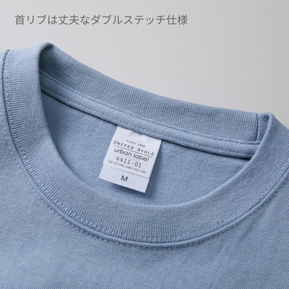 9.1オンス マグナムウェイト ビッグシルエット Tシャツ | メンズ | 1枚 | 4411-01 | ストーングリーン