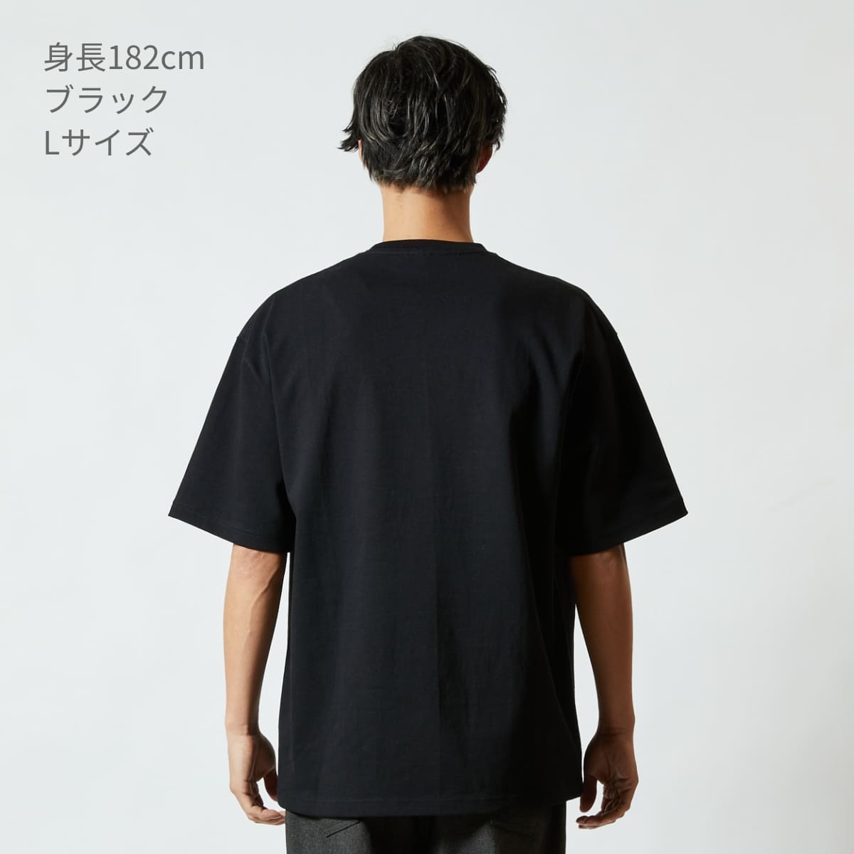 9.1オンス マグナムウェイト ビッグシルエット Tシャツ | メンズ | 1枚 | 4411-01 | ミッドナイトブルー