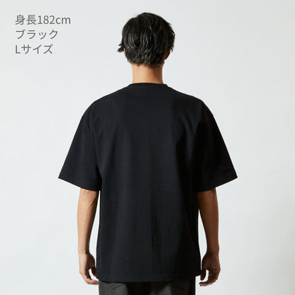 9.1オンス マグナムウェイト ビッグシルエット Tシャツ | メンズ | 1枚 | 4411-01 | フロストグレー