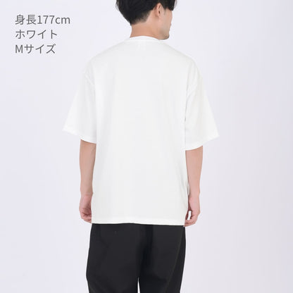 9.1オンス マグナムウェイト ビッグシルエット Tシャツ | メンズ | 1枚 | 4411-01 | スミ