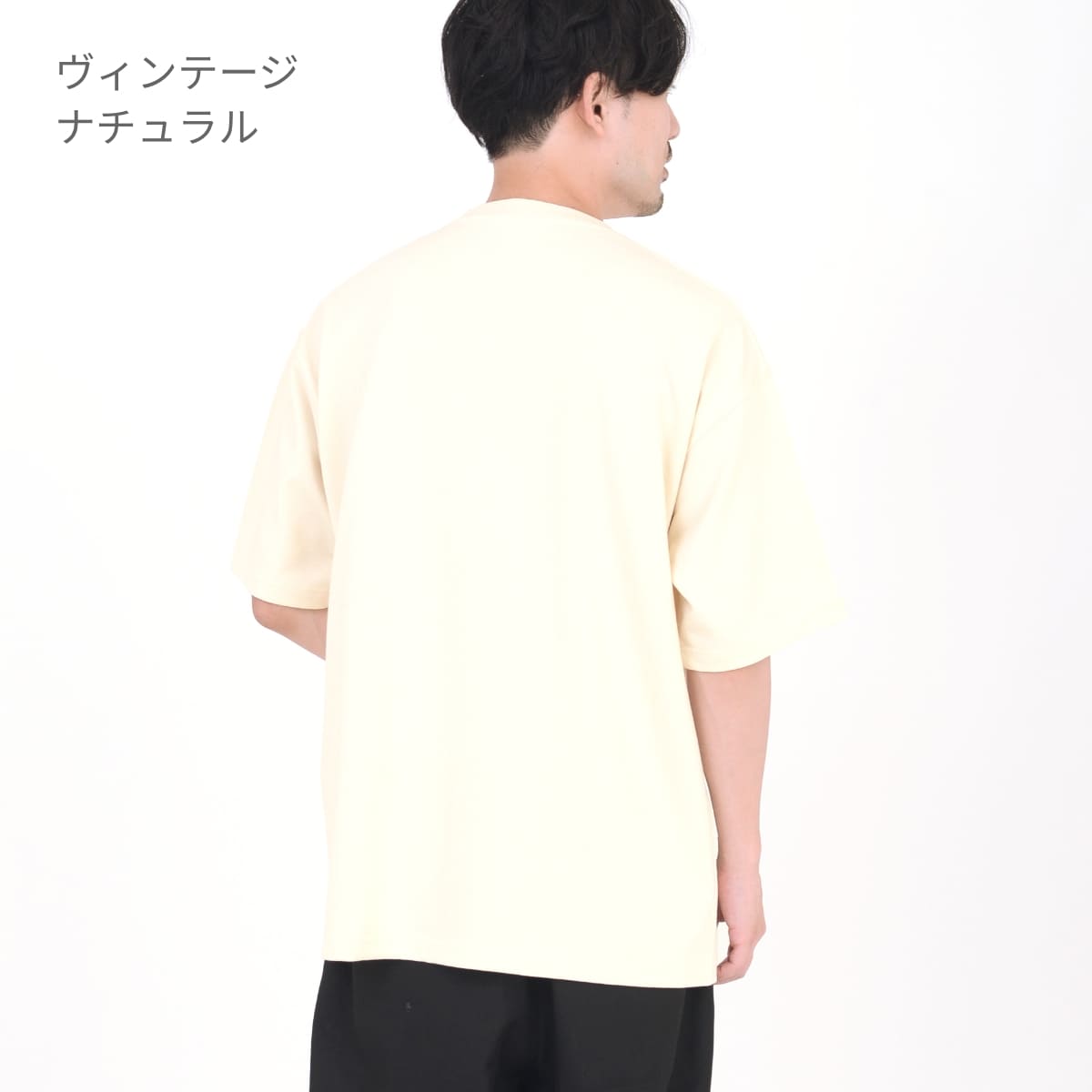 9.1オンス マグナムウェイト ビッグシルエット Tシャツ | メンズ | 1枚 | 4411-01 | フロストグレー