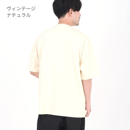 9.1オンス マグナムウェイト ビッグシルエット Tシャツ | メンズ | 1枚 | 4411-01 | ストーングリーン