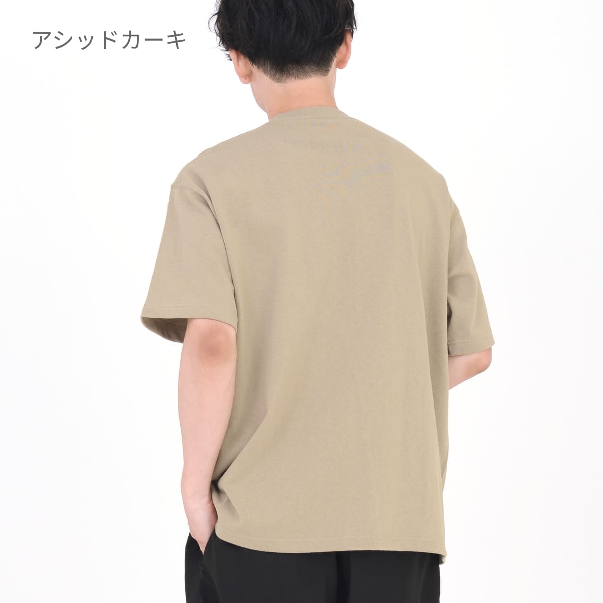9.1オンス マグナムウェイト ビッグシルエット Tシャツ | メンズ | 1枚 | 4411-01 | フロストグレー