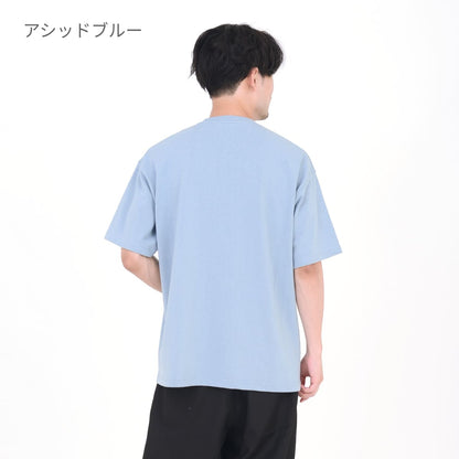 9.1オンス マグナムウェイト ビッグシルエット Tシャツ | メンズ | 1枚 | 4411-01 | アシッドカーキ