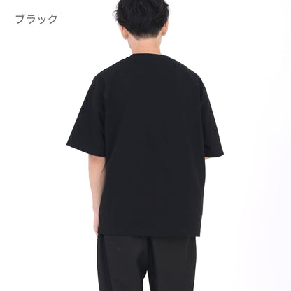 9.1オンス マグナムウェイト ビッグシルエット Tシャツ | メンズ | 1枚 | 4411-01 | アシッドカーキ